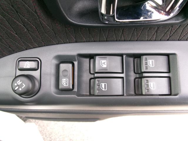 アトレーワゴン カスタムターボＲＳリミテッド　ＳＡＩＩＩ　禁煙車　ワンオーナー　社外オーディオ　ＬＥＤヘッドライト　フォグランプ　オートライト　オートハイビーム　クリアランスソナー　ＡＡＣ　ＥＴＣ　デジタルインナーミラー　１４インチ社外アルミ　リフトアップ（26枚目）