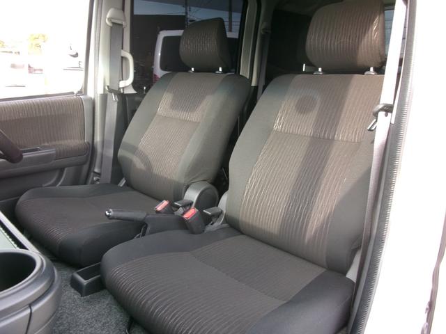 アトレーワゴン カスタムターボＲＳリミテッド　ＳＡＩＩＩ　禁煙車　ワンオーナー　社外オーディオ　ＬＥＤヘッドライト　フォグランプ　オートライト　オートハイビーム　クリアランスソナー　ＡＡＣ　ＥＴＣ　デジタルインナーミラー　１４インチ社外アルミ　リフトアップ（29枚目）