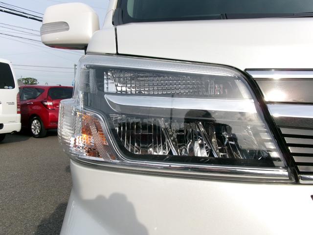 アトレーワゴン カスタムターボＲＳリミテッド　ＳＡＩＩＩ　禁煙車　ワンオーナー　社外オーディオ　ＬＥＤヘッドライト　フォグランプ　オートライト　オートハイビーム　クリアランスソナー　ＡＡＣ　ＥＴＣ　デジタルインナーミラー　１４インチ社外アルミ　リフトアップ（36枚目）