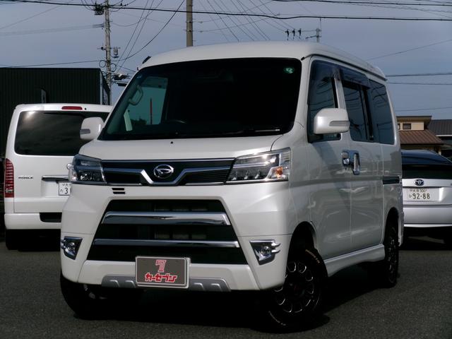 アトレーワゴン カスタムターボＲＳリミテッド　ＳＡＩＩＩ　禁煙車　ワンオーナー　社外オーディオ　ＬＥＤヘッドライト　フォグランプ　オートライト　オートハイビーム　クリアランスソナー　ＡＡＣ　ＥＴＣ　デジタルインナーミラー　１４インチ社外アルミ　リフトアップ（40枚目）