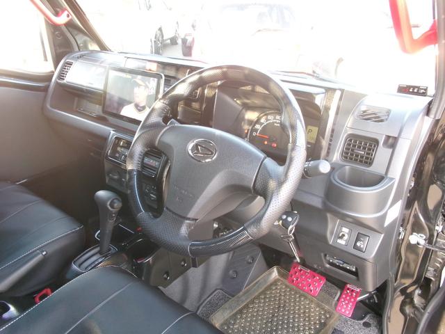 ハイゼットトラック ジャンボSAIIIt ディスプレイオーディオ フルセグ BT ETC AC 14インチ社外アルミ リフトアップ ハードカーゴ製(ワークキャリア ガード ワークライト カラープロテクター ルーフラック)(4枚目)