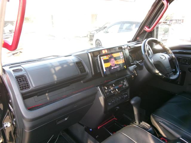 ハイゼットトラック ジャンボSAIIIt ディスプレイオーディオ フルセグ BT ETC AC 14インチ社外アルミ リフトアップ ハードカーゴ製(ワークキャリア ガード ワークライト カラープロテクター ルーフラック)(5枚目)