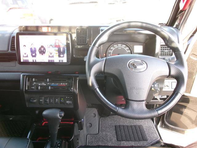 ハイゼットトラック ジャンボSAIIIt ディスプレイオーディオ フルセグ BT ETC AC 14インチ社外アルミ リフトアップ ハードカーゴ製(ワークキャリア ガード ワークライト カラープロテクター ルーフラック)(6枚目)