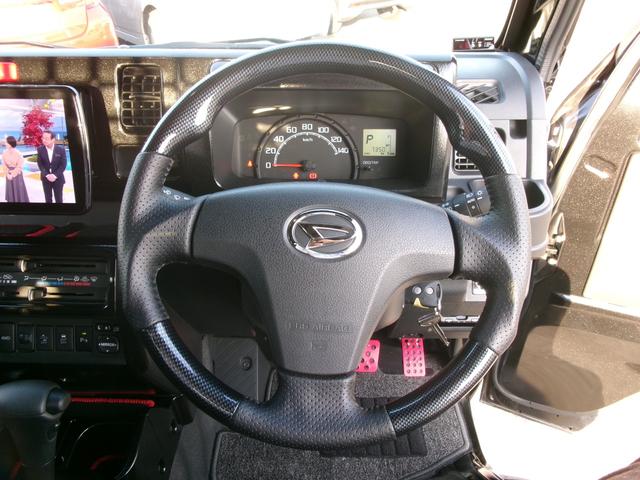 ハイゼットトラック ジャンボSAIIIt ディスプレイオーディオ フルセグ BT ETC AC 14インチ社外アルミ リフトアップ ハードカーゴ製(ワークキャリア ガード ワークライト カラープロテクター ルーフラック)(7枚目)