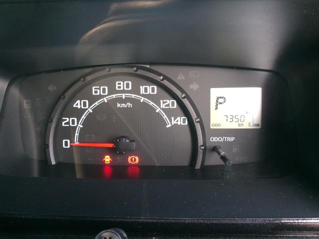 ハイゼットトラック ジャンボSAIIIt ディスプレイオーディオ フルセグ BT ETC AC 14インチ社外アルミ リフトアップ ハードカーゴ製(ワークキャリア ガード ワークライト カラープロテクター ルーフラック)(8枚目)