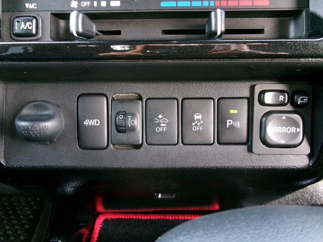 ハイゼットトラック ジャンボSAIIIt ディスプレイオーディオ フルセグ BT ETC AC 14インチ社外アルミ リフトアップ ハードカーゴ製(ワークキャリア ガード ワークライト カラープロテクター ルーフラック)(16枚目)