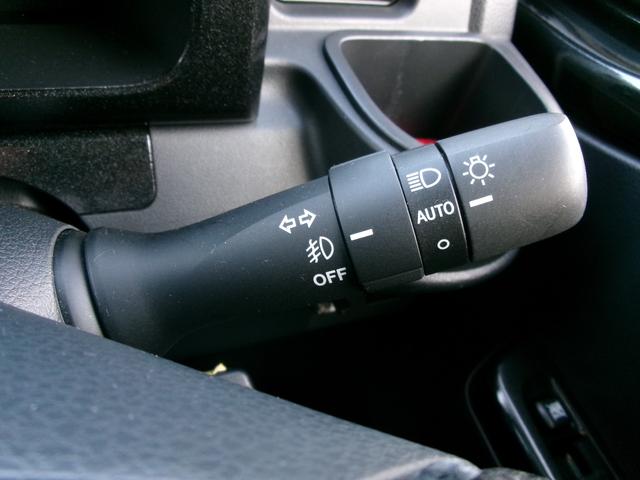 ハイゼットトラック ジャンボSAIIIt ディスプレイオーディオ フルセグ BT ETC AC 14インチ社外アルミ リフトアップ ハードカーゴ製(ワークキャリア ガード ワークライト カラープロテクター ルーフラック)(23枚目)