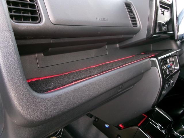 ハイゼットトラック ジャンボSAIIIt ディスプレイオーディオ フルセグ BT ETC AC 14インチ社外アルミ リフトアップ ハードカーゴ製(ワークキャリア ガード ワークライト カラープロテクター ルーフラック)(30枚目)