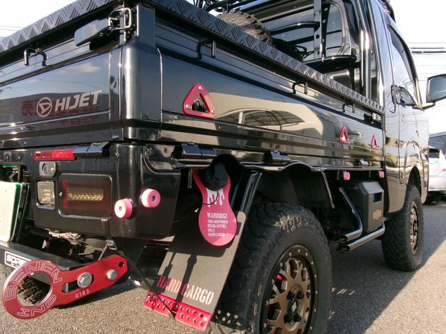 ハイゼットトラック ジャンボSAIIIt ディスプレイオーディオ フルセグ BT ETC AC 14インチ社外アルミ リフトアップ ハードカーゴ製(ワークキャリア ガード ワークライト カラープロテクター ルーフラック)(50枚目)
