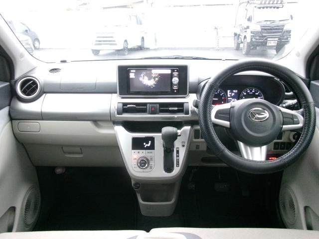 キャスト スタイルG SAII 禁煙車 社外メモリナビ BC BT フルセグ オートライト LED Fフォグ スマートキー 衝突被害軽減 ETC 電格ミラー 純正15AW(4枚目)