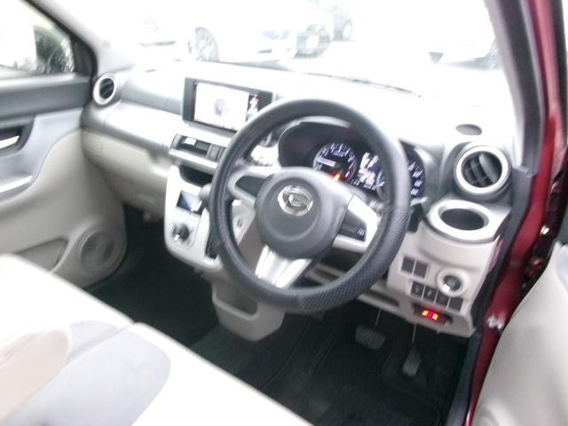 キャスト スタイルG SAII 禁煙車 社外メモリナビ BC BT フルセグ オートライト LED Fフォグ スマートキー 衝突被害軽減 ETC 電格ミラー 純正15AW(5枚目)