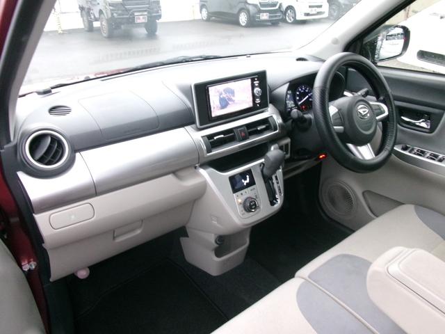 キャスト スタイルG SAII 禁煙車 社外メモリナビ BC BT フルセグ オートライト LED Fフォグ スマートキー 衝突被害軽減 ETC 電格ミラー 純正15AW(6枚目)