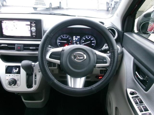 キャスト スタイルG SAII 禁煙車 社外メモリナビ BC BT フルセグ オートライト LED Fフォグ スマートキー 衝突被害軽減 ETC 電格ミラー 純正15AW(7枚目)