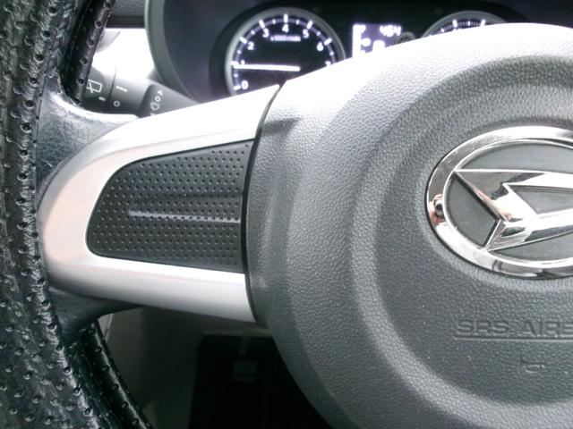 キャスト スタイルG SAII 禁煙車 社外メモリナビ BC BT フルセグ オートライト LED Fフォグ スマートキー 衝突被害軽減 ETC 電格ミラー 純正15AW(8枚目)