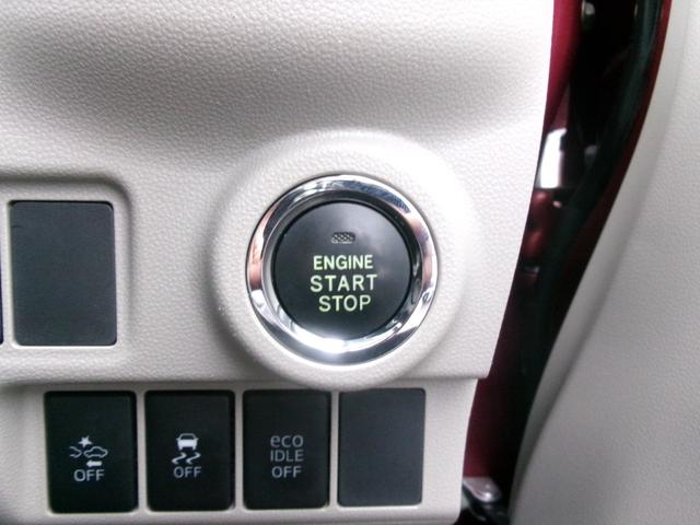 キャスト スタイルG SAII 禁煙車 社外メモリナビ BC BT フルセグ オートライト LED Fフォグ スマートキー 衝突被害軽減 ETC 電格ミラー 純正15AW(14枚目)