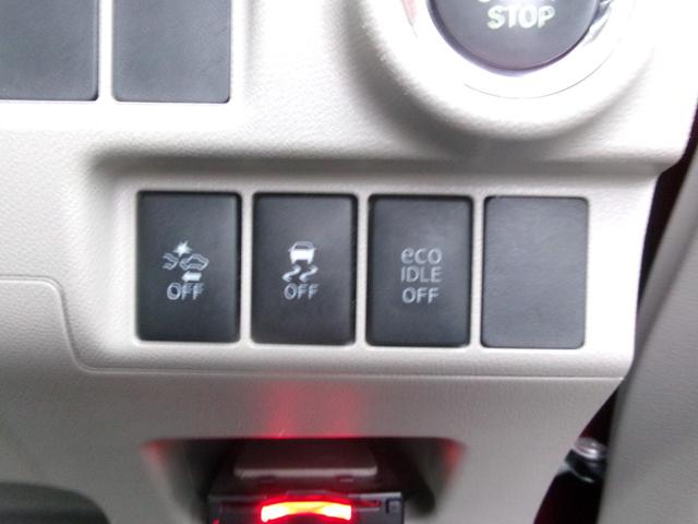 キャスト スタイルG SAII 禁煙車 社外メモリナビ BC BT フルセグ オートライト LED Fフォグ スマートキー 衝突被害軽減 ETC 電格ミラー 純正15AW(15枚目)