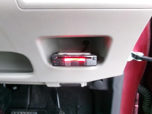 キャスト スタイルG SAII 禁煙車 社外メモリナビ BC BT フルセグ オートライト LED Fフォグ スマートキー 衝突被害軽減 ETC 電格ミラー 純正15AW(16枚目)