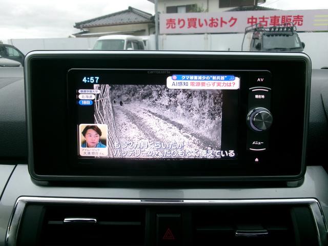 キャスト スタイルG SAII 禁煙車 社外メモリナビ BC BT フルセグ オートライト LED Fフォグ スマートキー 衝突被害軽減 ETC 電格ミラー 純正15AW(17枚目)