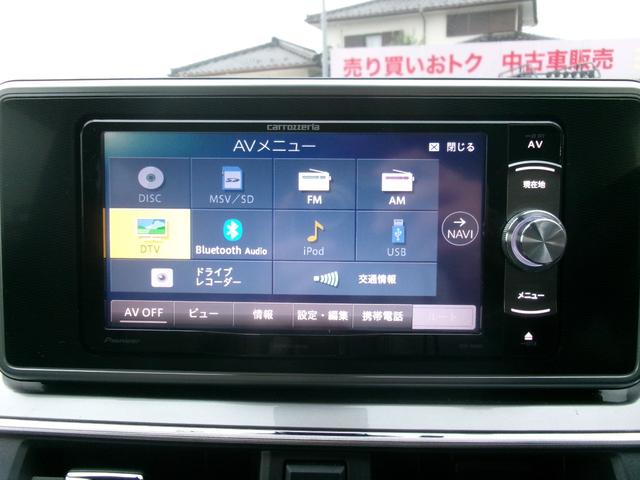 キャスト スタイルG SAII 禁煙車 社外メモリナビ BC BT フルセグ オートライト LED Fフォグ スマートキー 衝突被害軽減 ETC 電格ミラー 純正15AW(18枚目)