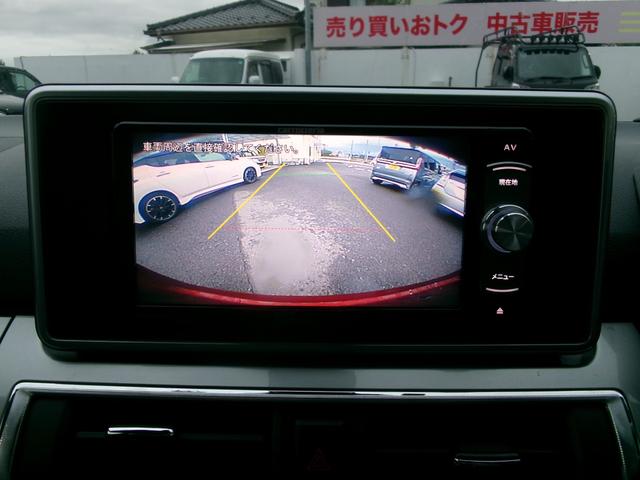 キャスト スタイルG SAII 禁煙車 社外メモリナビ BC BT フルセグ オートライト LED Fフォグ スマートキー 衝突被害軽減 ETC 電格ミラー 純正15AW(19枚目)