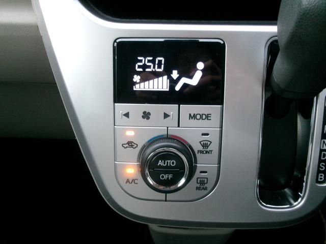 キャスト スタイルG SAII 禁煙車 社外メモリナビ BC BT フルセグ オートライト LED Fフォグ スマートキー 衝突被害軽減 ETC 電格ミラー 純正15AW(20枚目)