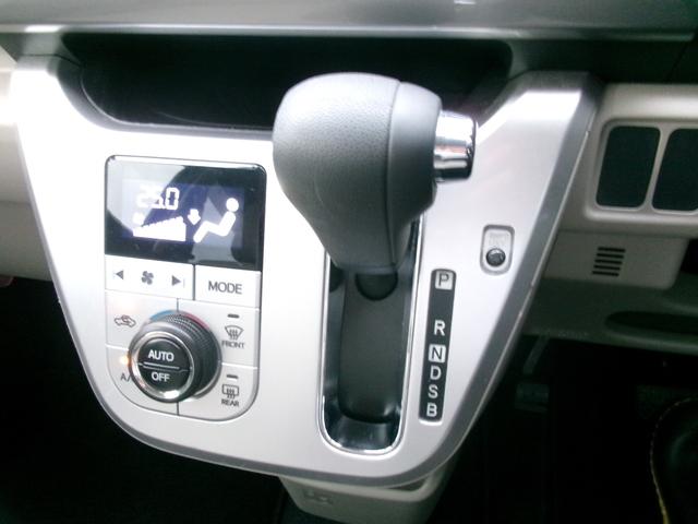 キャスト スタイルG SAII 禁煙車 社外メモリナビ BC BT フルセグ オートライト LED Fフォグ スマートキー 衝突被害軽減 ETC 電格ミラー 純正15AW(21枚目)