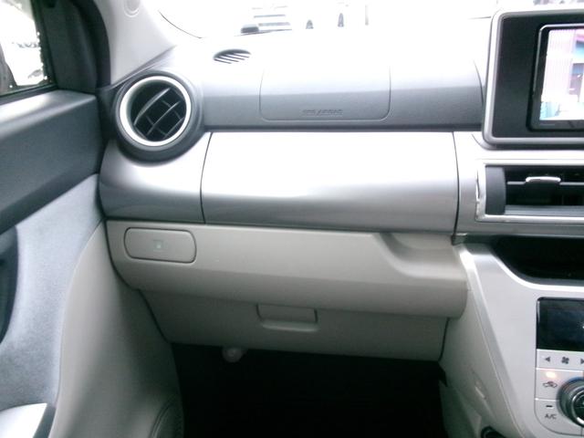 キャスト スタイルG SAII 禁煙車 社外メモリナビ BC BT フルセグ オートライト LED Fフォグ スマートキー 衝突被害軽減 ETC 電格ミラー 純正15AW(22枚目)