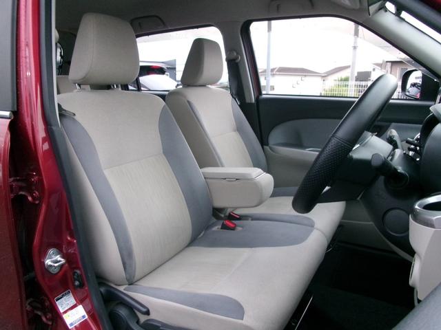 キャスト スタイルG SAII 禁煙車 社外メモリナビ BC BT フルセグ オートライト LED Fフォグ スマートキー 衝突被害軽減 ETC 電格ミラー 純正15AW(28枚目)