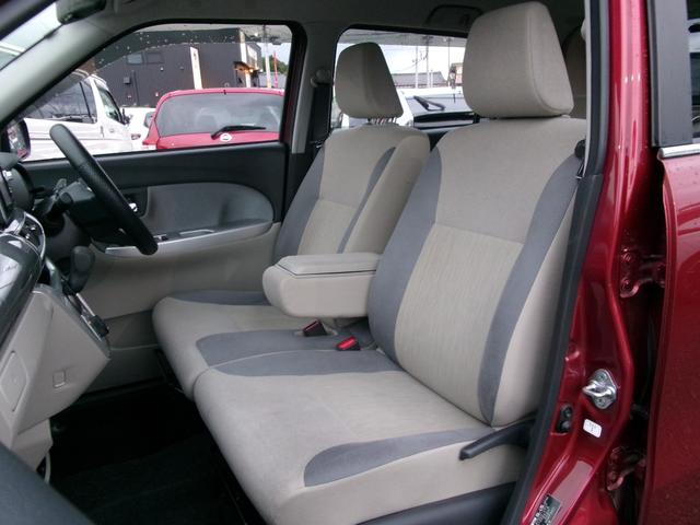 キャスト スタイルG SAII 禁煙車 社外メモリナビ BC BT フルセグ オートライト LED Fフォグ スマートキー 衝突被害軽減 ETC 電格ミラー 純正15AW(29枚目)