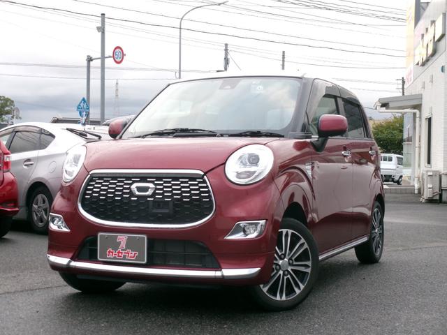 キャスト スタイルG SAII 禁煙車 社外メモリナビ BC BT フルセグ オートライト LED Fフォグ スマートキー 衝突被害軽減 ETC 電格ミラー 純正15AW(34枚目)