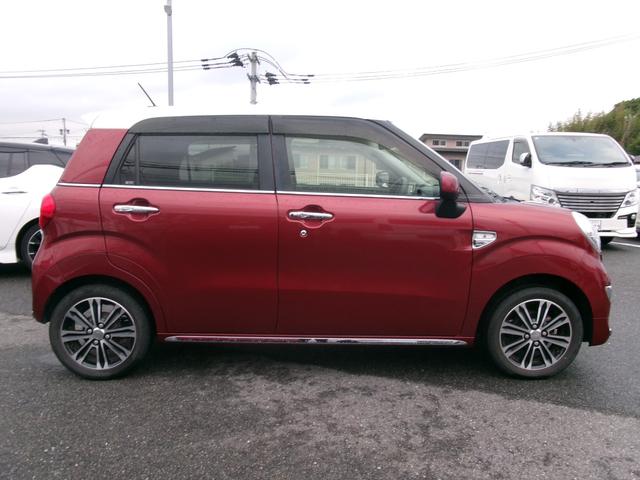 キャスト スタイルG SAII 禁煙車 社外メモリナビ BC BT フルセグ オートライト LED Fフォグ スマートキー 衝突被害軽減 ETC 電格ミラー 純正15AW(39枚目)