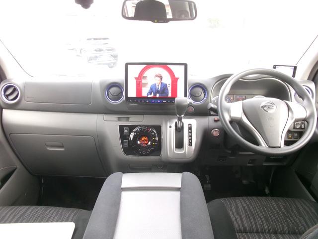 NV350キャラバンバン ロングライダープレミアムGXターボ 禁煙車 社外メモリナビ フルセグ 全方位カメラ BT AppleCarPlay オートライト LED Fフォグ スマートキー スペアキー 衝突軽減 両側スライド片側電動 ETC クリムソンMG17AW(4枚目)