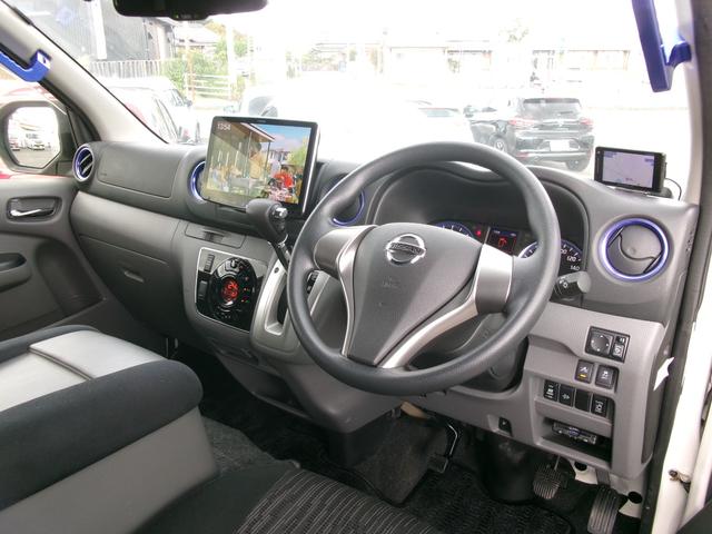 NV350キャラバンバン ロングライダープレミアムGXターボ 禁煙車 社外メモリナビ フルセグ 全方位カメラ BT AppleCarPlay オートライト LED Fフォグ スマートキー スペアキー 衝突軽減 両側スライド片側電動 ETC クリムソンMG17AW(5枚目)