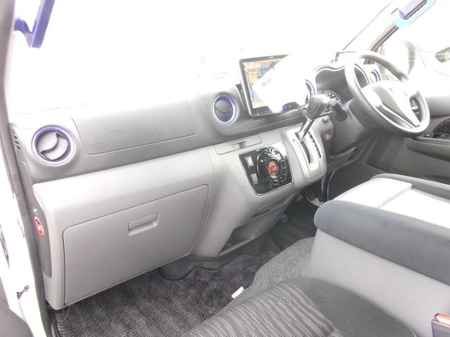 NV350キャラバンバン ロングライダープレミアムGXターボ 禁煙車 社外メモリナビ フルセグ 全方位カメラ BT AppleCarPlay オートライト LED Fフォグ スマートキー スペアキー 衝突軽減 両側スライド片側電動 ETC クリムソンMG17AW(6枚目)