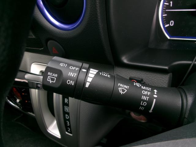 NV350キャラバンバン ロングライダープレミアムGXターボ 禁煙車 社外メモリナビ フルセグ 全方位カメラ BT AppleCarPlay オートライト LED Fフォグ スマートキー スペアキー 衝突軽減 両側スライド片側電動 ETC クリムソンMG17AW(10枚目)