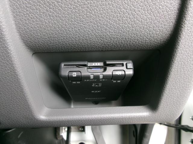 NV350キャラバンバン ロングライダープレミアムGXターボ 禁煙車 社外メモリナビ フルセグ 全方位カメラ BT AppleCarPlay オートライト LED Fフォグ スマートキー スペアキー 衝突軽減 両側スライド片側電動 ETC クリムソンMG17AW(15枚目)