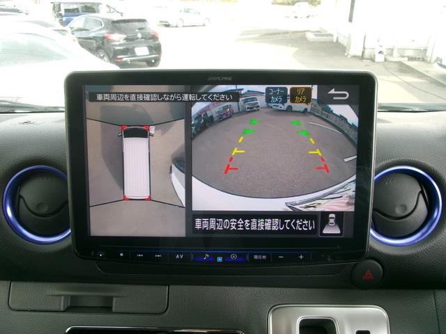 NV350キャラバンバン ロングライダープレミアムGXターボ 禁煙車 社外メモリナビ フルセグ 全方位カメラ BT AppleCarPlay オートライト LED Fフォグ スマートキー スペアキー 衝突軽減 両側スライド片側電動 ETC クリムソンMG17AW(19枚目)