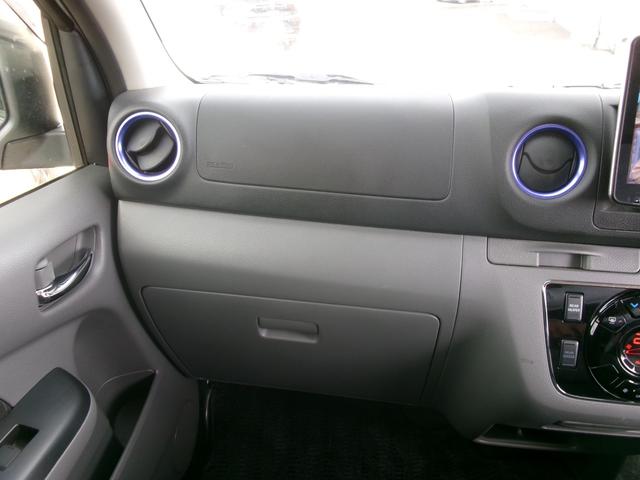 NV350キャラバンバン ロングライダープレミアムGXターボ 禁煙車 社外メモリナビ フルセグ 全方位カメラ BT AppleCarPlay オートライト LED Fフォグ スマートキー スペアキー 衝突軽減 両側スライド片側電動 ETC クリムソンMG17AW(23枚目)