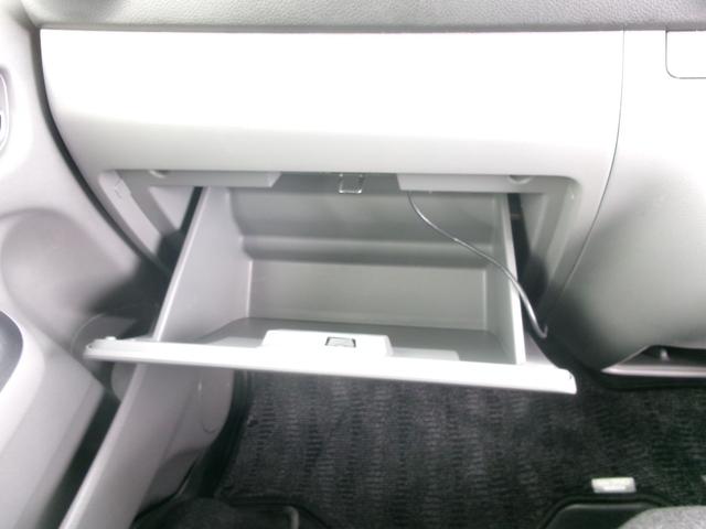 NV350キャラバンバン ロングライダープレミアムGXターボ 禁煙車 社外メモリナビ フルセグ 全方位カメラ BT AppleCarPlay オートライト LED Fフォグ スマートキー スペアキー 衝突軽減 両側スライド片側電動 ETC クリムソンMG17AW(24枚目)