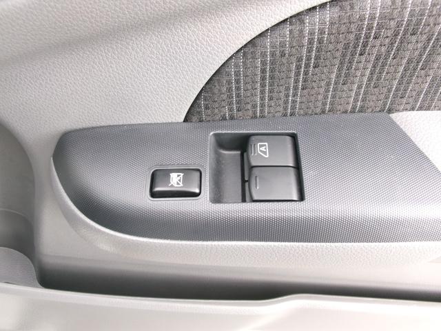 NV350キャラバンバン ロングライダープレミアムGXターボ 禁煙車 社外メモリナビ フルセグ 全方位カメラ BT AppleCarPlay オートライト LED Fフォグ スマートキー スペアキー 衝突軽減 両側スライド片側電動 ETC クリムソンMG17AW(26枚目)