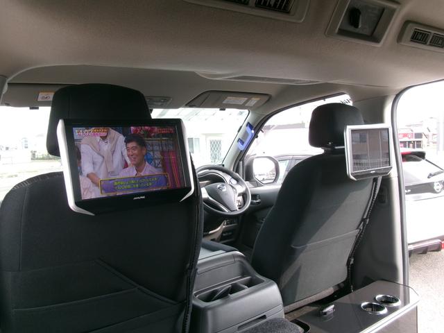 NV350キャラバンバン ロングライダープレミアムGXターボ 禁煙車 社外メモリナビ フルセグ 全方位カメラ BT AppleCarPlay オートライト LED Fフォグ スマートキー スペアキー 衝突軽減 両側スライド片側電動 ETC クリムソンMG17AW(32枚目)