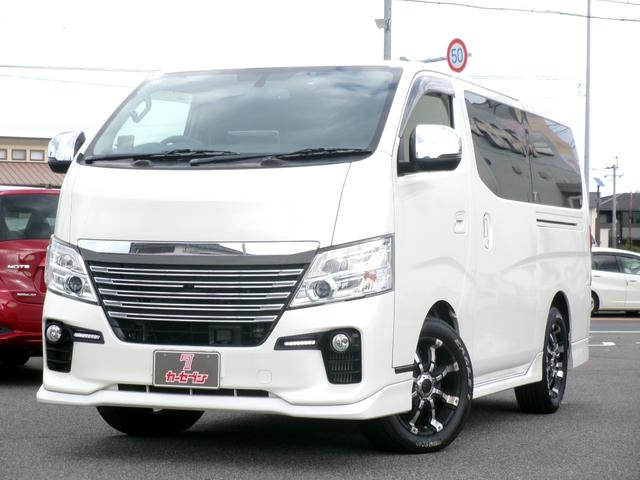 NV350キャラバンバン ロングライダープレミアムGXターボ 禁煙車 社外メモリナビ フルセグ 全方位カメラ BT AppleCarPlay オートライト LED Fフォグ スマートキー スペアキー 衝突軽減 両側スライド片側電動 ETC クリムソンMG17AW(37枚目)