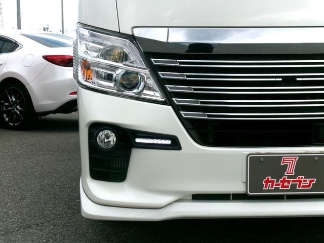 NV350キャラバンバン ロングライダープレミアムGXターボ 禁煙車 社外メモリナビ フルセグ 全方位カメラ BT AppleCarPlay オートライト LED Fフォグ スマートキー スペアキー 衝突軽減 両側スライド片側電動 ETC クリムソンMG17AW(39枚目)