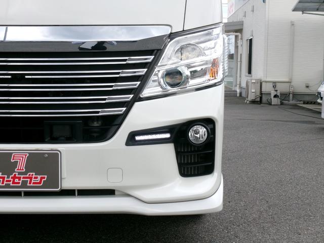 NV350キャラバンバン ロングライダープレミアムGXターボ 禁煙車 社外メモリナビ フルセグ 全方位カメラ BT AppleCarPlay オートライト LED Fフォグ スマートキー スペアキー 衝突軽減 両側スライド片側電動 ETC クリムソンMG17AW(40枚目)