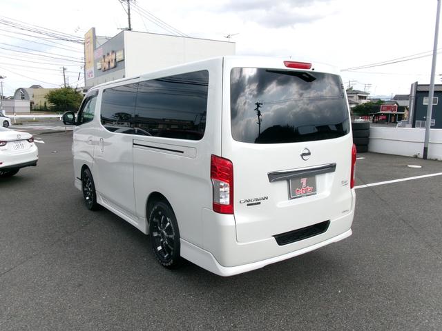 NV350キャラバンバン ロングライダープレミアムGXターボ 禁煙車 社外メモリナビ フルセグ 全方位カメラ BT AppleCarPlay オートライト LED Fフォグ スマートキー スペアキー 衝突軽減 両側スライド片側電動 ETC クリムソンMG17AW(43枚目)