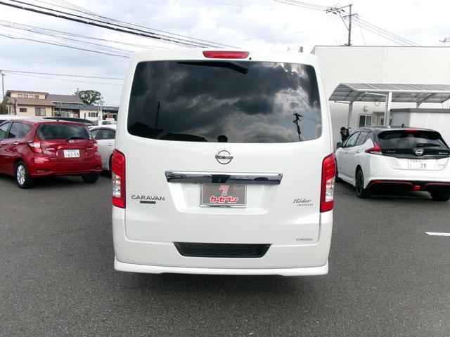 NV350キャラバンバン ロングライダープレミアムGXターボ 禁煙車 社外メモリナビ フルセグ 全方位カメラ BT AppleCarPlay オートライト LED Fフォグ スマートキー スペアキー 衝突軽減 両側スライド片側電動 ETC クリムソンMG17AW(44枚目)