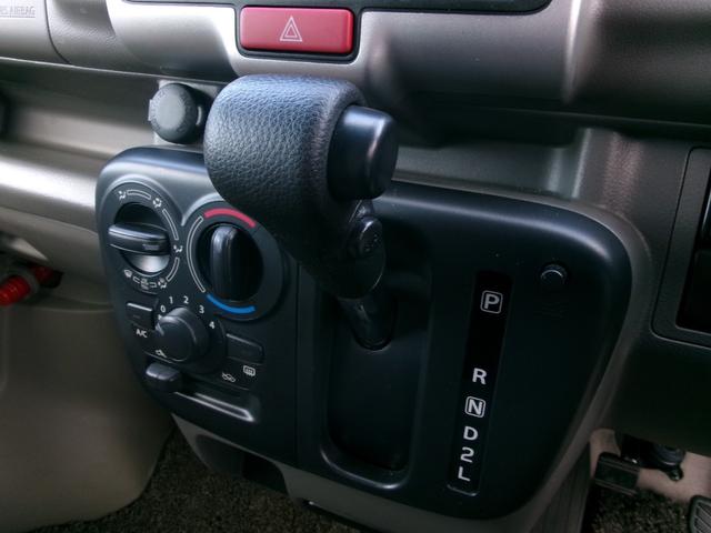 エブリイ ジョインターボ　社外ナビ　ＢＴ　フルセグ　Ｂカメラ　オートライト　ＡＣ　ＥＴＣ　クリアランスソナー　電格ミラー　衝突軽減ブレーキ　横滑り防止　車線逸脱防止装置　バンパーガード　リフトアップ　１４インチ社外アルミ（20枚目）