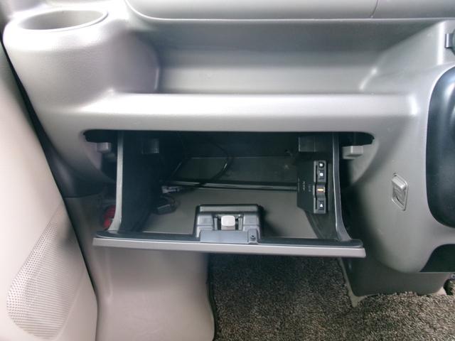 エブリイ ジョインターボ　社外ナビ　ＢＴ　フルセグ　Ｂカメラ　オートライト　ＡＣ　ＥＴＣ　クリアランスソナー　電格ミラー　衝突軽減ブレーキ　横滑り防止　車線逸脱防止装置　バンパーガード　リフトアップ　１４インチ社外アルミ（22枚目）