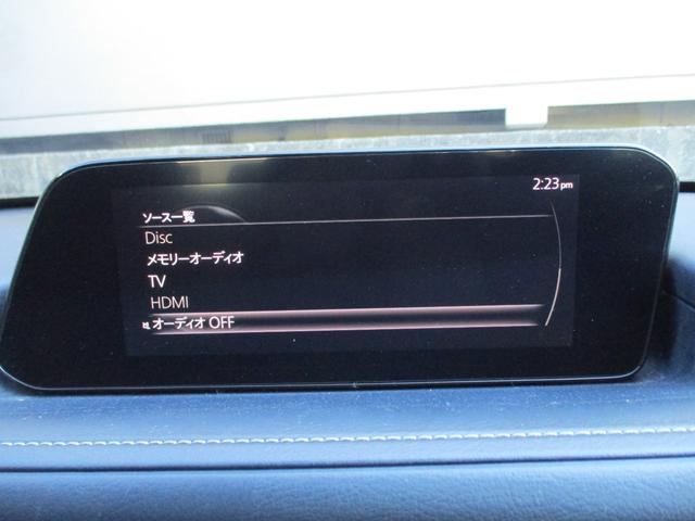 CX-30 XD プロアクティブ ツーリングセレクション 1オナ 禁煙車 衝突軽減B ディスプレイオーディオ Bカメラ フルセグ レーダークルーズコントロール AppleCarPlay シートヒーター ステアリングヒーター クリアランスソナー 電動リアゲート(12枚目)