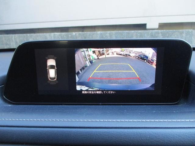 CX-30 XD プロアクティブ ツーリングセレクション 1オナ 禁煙車 衝突軽減B ディスプレイオーディオ Bカメラ フルセグ レーダークルーズコントロール AppleCarPlay シートヒーター ステアリングヒーター クリアランスソナー 電動リアゲート(13枚目)
